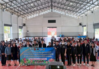 สถานพินิจและคุ้มครองเด็กฯ จัดกิจกรรมให้ความรู้แก่นักเรียน ที่หอประชุมพวงประดิษฐ์ โดยมีนักเรียนชั้น ม.2/3,2/4,2/5,3/3,3/4 สถานพินิจและคุ้มครองเด็กฯ จัดกิจกรรมให้ความรู้แก่นักเรียน ที่หอประชุมพวงประดิษฐ์ โดยมีนักเรียนชั้น ม.2/3,2/4,2/5,3/3,3/4