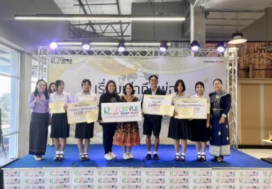 นายนราธิป เดชสิมมา ชั้นมัธยมศึกษาปีที่ ๕/๒ ได้รับรางวัลชนะเลิศการประกวดสุนทรพจน์ “พ่อของฉัน” นายนราธิป เดชสิมมา ชั้นมัธยมศึกษาปีที่ ๕/๒ ได้รับรางวัลชนะเลิศการประกวดสุนทรพจน์ “พ่อของฉัน”