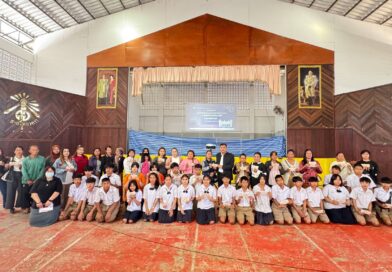 มอบเงินทุนเสมอภาค ประจำภาคเรียนที่ ๒ ปีการศึกษา ๒๕๖๘