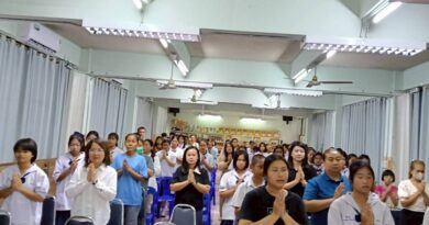 การมอบตัวนักเรียนห้องเรียนพิเศษ SMI ม.๑ และ ม.๔ การมอบตัวนักเรียนห้องเรียนพิเศษ SMI ม.๑ และ ม.๔