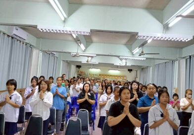 การมอบตัวนักเรียนห้องเรียนพิเศษ SMI ม.๑ และ ม.๔ การมอบตัวนักเรียนห้องเรียนพิเศษ SMI ม.๑ และ ม.๔