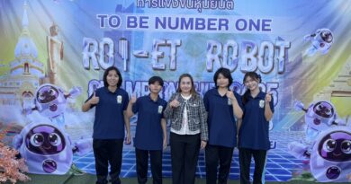 นักเรียนได้รับรางวัลเหรียญเงิน การแข่งขันหุ่นยนต์ เที่ยวเมืองร้อยเอ็ด รุ่นอายุไม่เกิน ๑๙ ปี