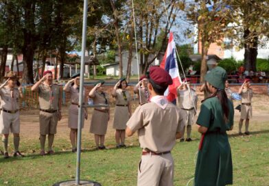 กิจกรรม Block Course ลูกเสือ/เนตรนารี/นศท/บำเพ็ญ/ยุวกาชาด ประจำปีการศึกษา ๒๕๖๘