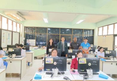 ร.ร.คำชะอีวิทยาคารเป็นสนามสอบO-NET Digital Testing ระดับ ม.๖ ปีการศึกษา ๒๕๖๘ ร.ร.คำชะอีวิทยาคารเป็นสนามสอบO-NET Digital Testing ระดับ ม.๖ ปีการศึกษา ๒๕๖๘