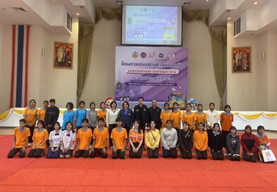 นักเรียนเข้าอบรมตามโครงการเสริมสร้างความปลอดภัย รถรับส่งนักเรียน นักเรียนเข้าอบรมตามโครงการเสริมสร้างความปลอดภัย รถรับส่งนักเรียน