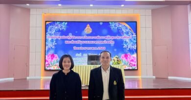 ผอ.บุญชอบ อุสาย และครูฉัตรสุดา ร่วมประชุมเชิงปฏิบัติการ “ โครงการพัฒนาหลักสูตรสถานศึกษาและส่งเสริมธนาคารหน่วยกิต“ ผอ.บุญชอบ อุสาย และครูฉัตรสุดา ร่วมประชุมเชิงปฏิบัติการ “ โครงการพัฒนาหลักสูตรสถานศึกษาและส่งเสริมธนาคารหน่วยกิต“