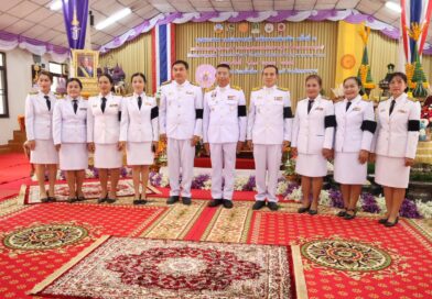 ร่วมบุญผะเหวดเทศน์มหาชาติ เฉลิมพระเกียรติ สมเด็จกระนิษฐาธิราชเจ้าฯ ร่วมบุญผะเหวดเทศน์มหาชาติ เฉลิมพระเกียรติ สมเด็จกระนิษฐาธิราชเจ้าฯ