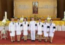 คณะครูร่วมพิธีถวายราชสักการะเนื่องใน “วันจักรี ๖ เมษายน”