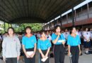 บรรยากาศการเปิดเรียนวันแรก ๑๔ พฤษภาคม ๒๕๖๙