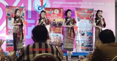 มหกรรมรวมพลสมาชิก TO BE NUMBER ONE ระดับประเทศ ประจำปี 2569 ณ อิมแพ็คฟอรั่ม เมืองทองธานี มหกรรมรวมพลสมาชิก TO BE NUMBER ONE ระดับประเทศ ประจำปี 2569 ณ อิมแพ็คฟอรั่ม เมืองทองธานี