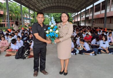 ยินดีต้อนรับครูสุริยัน ครูดนตรี และ นายชินกร นักศึกษาฝึกวิชาชีพครู ยินดีต้อนรับครูสุริยัน ครูดนตรี และ นายชินกร นักศึกษาฝึกวิชาชีพครู