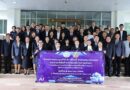 รอง ผอ.อุลิยา และ รอง ผอ.วิชิต ร่วมอบรมประยุกต์ใช้ AI สร้างนวัตกรรมและงานวิจัย รอง ผอ.อุลิยา และ รอง ผอ.วิชิต ร่วมอบรมประยุกต์ใช้ AI สร้างนวัตกรรมและงานวิจัย