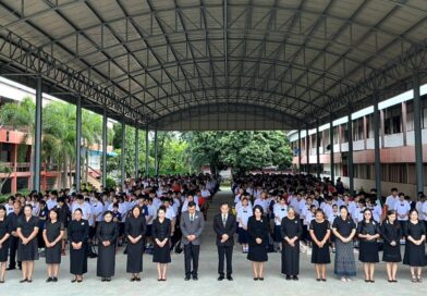 พิธีถวายความอาลัยและน้อมรำลึกในพระมหากรุณาธิคุณแด่สมเด็จพระนางเจ้าสิริกิติ์พระบรมราชชนนีพันปีหลวง พิธีถวายความอาลัยและน้อมรำลึกในพระมหากรุณาธิคุณแด่สมเด็จพระนางเจ้าสิริกิติ์พระบรมราชชนนีพันปีหลวง