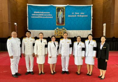 คณะครูร่วมกิจกรรมวันคล้ายวันพระราชสมภพ สมเด็จพระนางเจ้าสิริกิติ์ พระบรมราชินีนาถ พระบรมราชชนนีพันปีหลวง คณะครูร่วมกิจกรรมวันคล้ายวันพระราชสมภพ สมเด็จพระนางเจ้าสิริกิติ์ พระบรมราชินีนาถ พระบรมราชชนนีพันปีหลวง