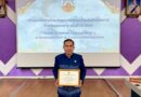 นายบุญชอบ อุสาย ผู้อำนวยการโรงเรียน ได้รับการยกย่องเป็น “คนดีศรีจังหวัด” นายบุญชอบ อุสาย ผู้อำนวยการโรงเรียน ได้รับการยกย่องเป็น “คนดีศรีจังหวัด”