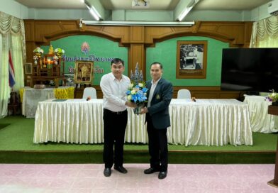 ประชุมปิดภาคเรียนที่ ๑/๒๕๖๙